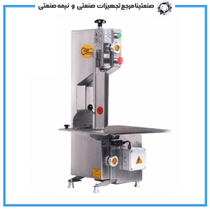 اره استخوان بر قصابی ای ام بی ایرانی مدل BS182
