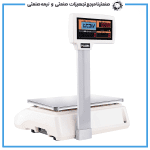 ترازو پرینتردار رادین مدل 6700Pro-wifi با ظرفیت 40 کیلوگرم - Image 3