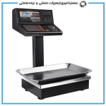 ترازو پرینتردار رادین مدل ۸۸۰۰GPRS با ظرفیت ۴۰ کیلوگرم - Image 3