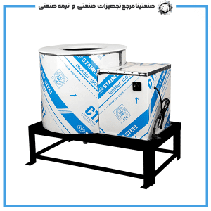 خشک کن (آبگیر) سبزی صنعتی سبزیران