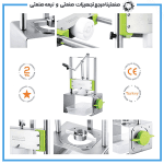 دستگاه آناناس پوست کن جان جان - Image 2