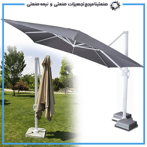 چتر سایبان پایه کنار آلومینیومی مربع 3متری مدل روشا