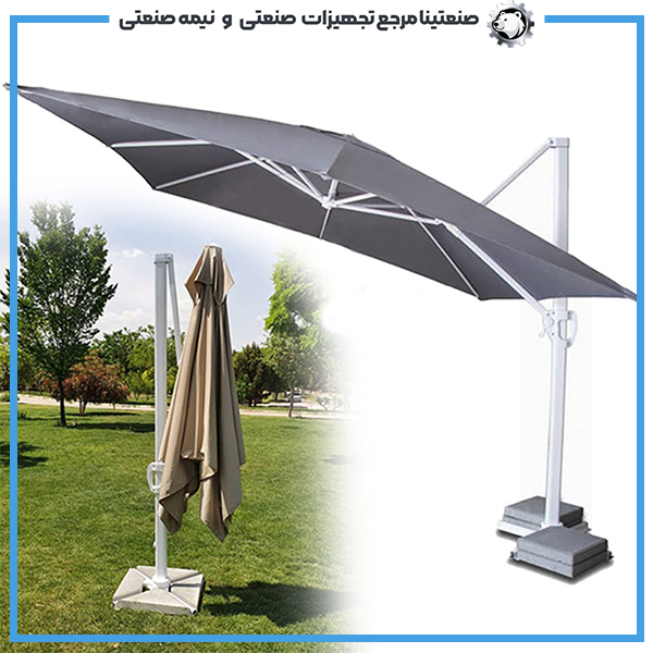 چتر سایبان پایه کنار آلومینیومی مربع 3متری مدل روشا - صنعتینا چتر سایبان پایه کنار آلومینیومی مربع 3متری مدل روشا - Image 1