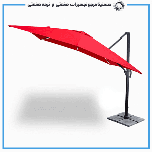 چتر پایه کنار مربع 3×3 مدل شایلی