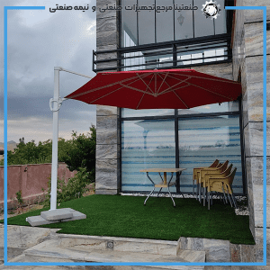 چتر پایه کنار هشت ضلعی قطر 3/5 مدل شایلی