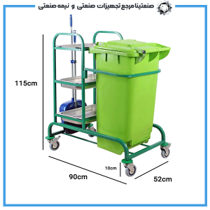 ترولی نظافت فودکورت مدل 2240