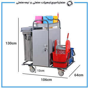 ترالی نظافتی 1800