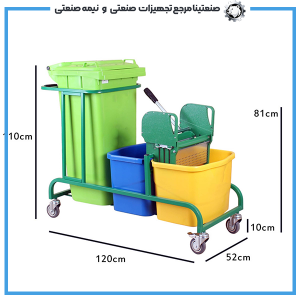 ترولی نظافتی صنعتی مدل 2100