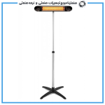 پایه تلسکوپی هیتر ویتو veito