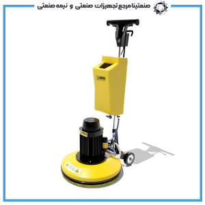 پولیشر و موکت شوی آنا مدل ANA G838